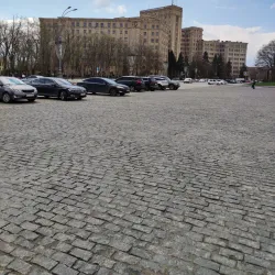 Derzhprom Building - Kharkiv