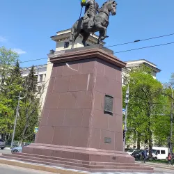 Derzhprom Building - Kharkiv