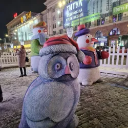 Freedom Square (Ploshcha Svobody) - Kharkiv