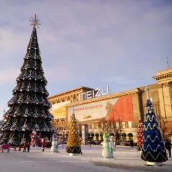 Freedom Square (Ploshcha Svobody) - Kharkiv