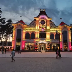 Gorky Central Park of Culture and Leisure - Kharkiv