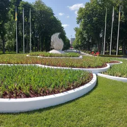 Gorky Central Park of Culture and Leisure - Kharkiv