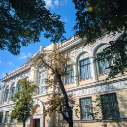 Kharkiv Art Museum - Kharkiv