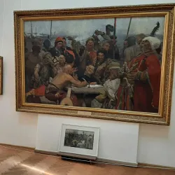 Kharkiv Art Museum - Kharkiv