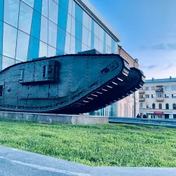 Kharkiv Historical Museum - Kharkiv