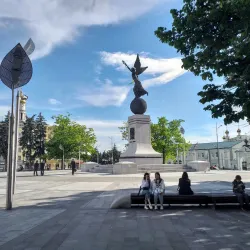 Kharkiv Historical Museum - Kharkiv