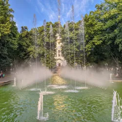 Mirror Stream Fountain (Dzerkalʹna Struya) - Kharkiv