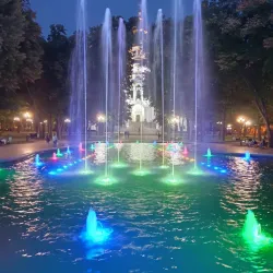 Mirror Stream Fountain (Dzerkalʹna Struya) - Kharkiv