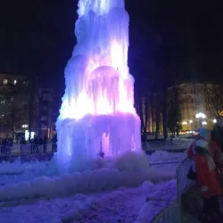 Mirror Stream Fountain (Dzerkalʹna Struya) - Kharkiv