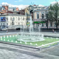 Mirror Stream Fountain (Dzerkalʹna Struya) - Kharkiv