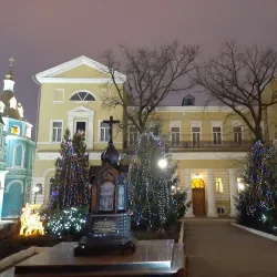 Pokrovsky Monastery - Kharkiv