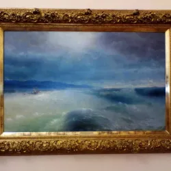 Kherson Art Museum - Kherson