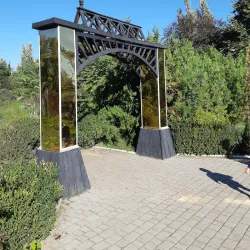 Kherson Botanical Garden - Kherson