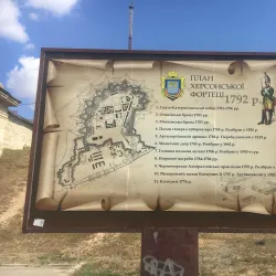 Kherson Fortress - Kherson