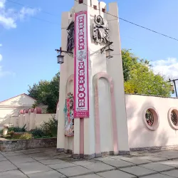 Kherson Puppet Theater - Kherson