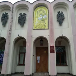 Kherson Puppet Theater - Kherson