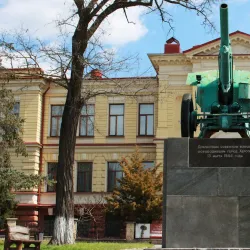 Kherson Regional Museum - Kherson