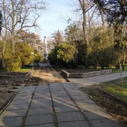 Victory Park - Kherson