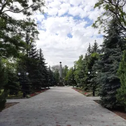 Victory Park - Kherson