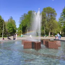 Khmelnytskyi City Park - Khmelnytskyi