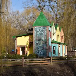 Khmelnytskyi City Park - Khmelnytskyi