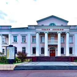 Khmelnytskyi Puppet Theater - Khmelnytskyi