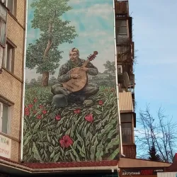 Khmelnytskyi Regional Philharmonic - Khmelnytskyi