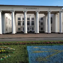 Khmelnytskyi Regional Philharmonic - Khmelnytskyi
