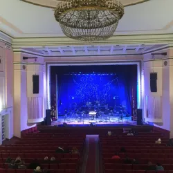 Khmelnytskyi Regional Philharmonic - Khmelnytskyi