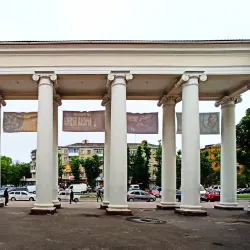 Khmelnytskyi Regional Philharmonic - Khmelnytskyi