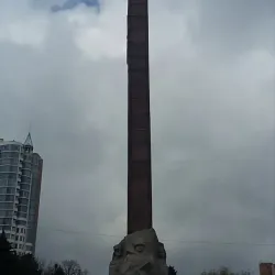 Museum of Military Glory - Khmelnytskyi