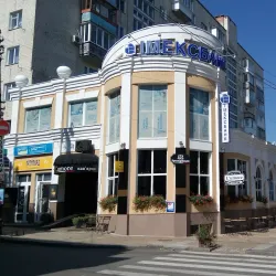 Proskurivska Street - Khmelnytskyi