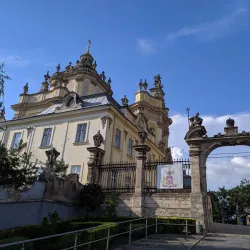 St. George's Cathedral - Khmelnytskyi