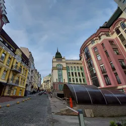 Andriyivskyy Descent - Kiev (Kyiv)