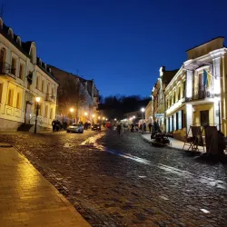 Andriyivskyy Descent - Kiev (Kyiv)