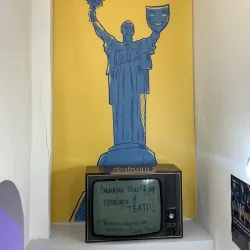 Golden Gate of Kyiv - Kiev (Kyiv)