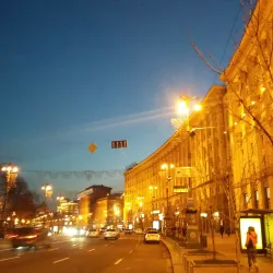 Khreshchatyk Street - Kiev (Kyiv)