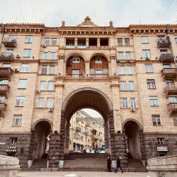 Khreshchatyk Street - Kiev (Kyiv)