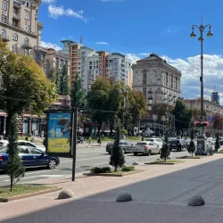 Khreshchatyk Street - Kiev (Kyiv)