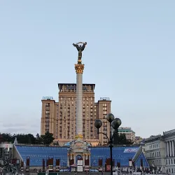 Maidan Nezalezhnosti (Independence Square) - Kiev (Kyiv)