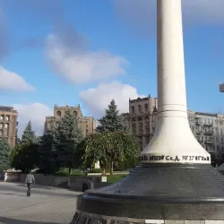 Maidan Nezalezhnosti (Independence Square) - Kiev (Kyiv)