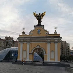 Maidan Nezalezhnosti (Independence Square) - Kiev (Kyiv)