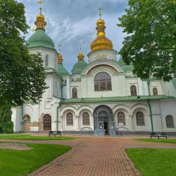 Saint Sophia Cathedral - Kiev (Kyiv)