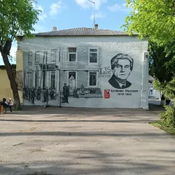 Konotop Art Gallery - Konotop