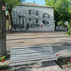 Konotop Art Gallery - Konotop