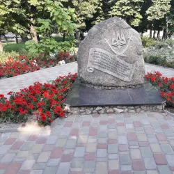 Konotop Battle Monument - Konotop