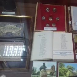 Konotop Local History Museum - Konotop