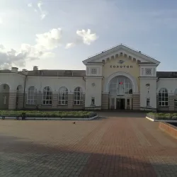 Konotop Puppet Theater - Konotop