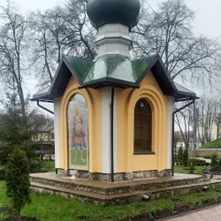 Konotop Puppet Theater - Konotop