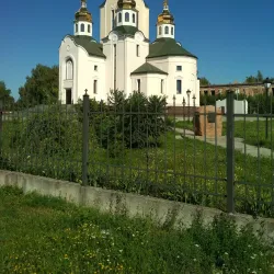 Konotop Puppet Theater - Konotop